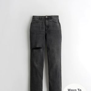 Ultra High-Rise Stacked Vintage Straight Jeans